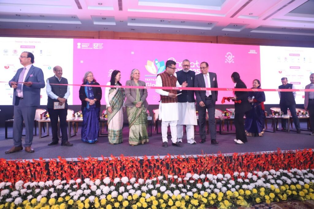 Bharat Tex 2025 Event Insights